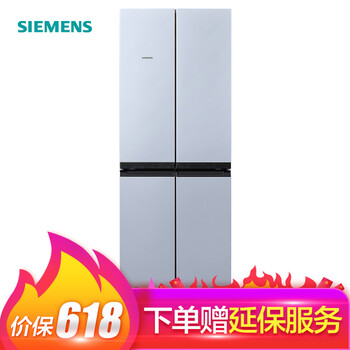 西門子（SIEMENS） KM49EA90TI  冰箱