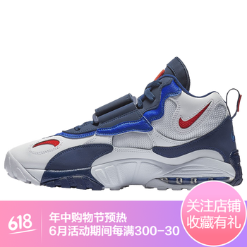 高性能跑鞋，舒適又時(shí)尚
