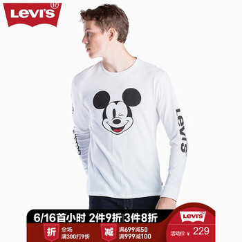 Levi's 長袖 男士T恤 白色 