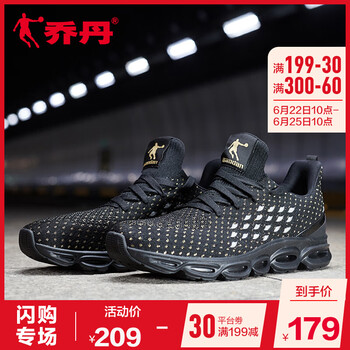 喬丹跑步鞋黑色/金色 44，45以上，39，40.5，40，42.5，41，42，44.5，43