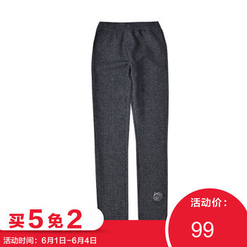 小豬班納童褲