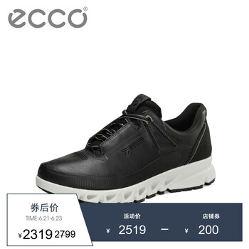 愛步（ECCO）男士黑色88012401001 39