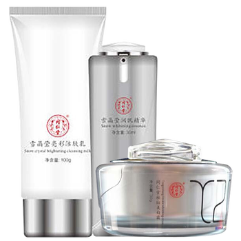 同仁堂乳液/面霜美白，控油平衡，細致毛孔，舒緩鎮(zhèn)靜，滋潤，提拉緊致，保濕，提亮膚色，修護，淡斑，補水