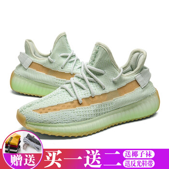 OLOME男士新品海鹽蘭（需要女款下單備注留言下碼數(shù)即可） 40