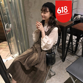 珂梵圖（Kefantu） 格子 背帶，格子 連衣裙