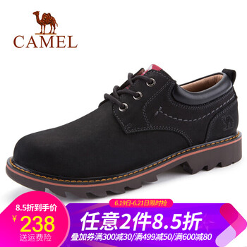 駱駝（CAMEL）男士黑色 A832396370 41
