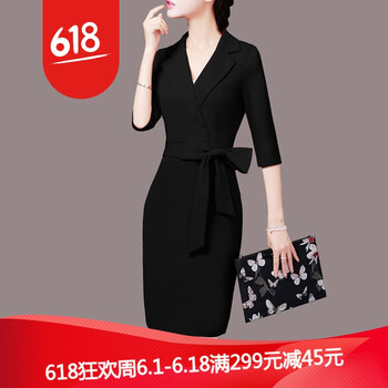優(yōu)雅印花裙，打造曼妙身姿