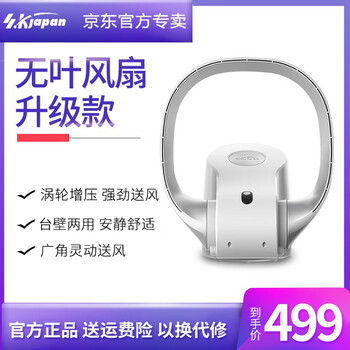 變頻,怎么樣,變頻,電風(fēng)扇,電風(fēng)扇