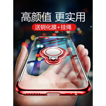 iphone4 外殼 硅膠套