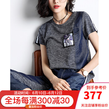 sofa 自然腰 直筒褲 女 長褲 休閑褲