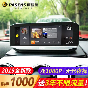 z170wifi