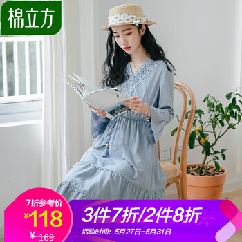 套裝,排名,推薦,立方套裝裙,立方,裙排行榜