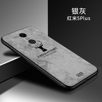 小米4手機(jī)掛脖