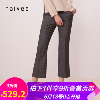 納薇（naivee）  喇叭褲 女 長(cháng)褲 休閑褲