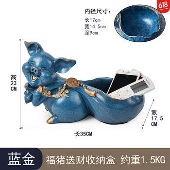 創(chuàng)意家居擺件，讓客廳更有情調(diào)