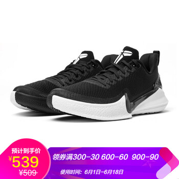 復(fù)古系帶男鞋，打造你的健康生活