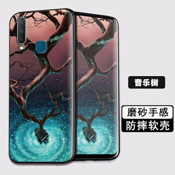 怎么樣