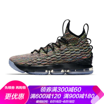 耐克（NIKE）籃球鞋AO1754-901 44，40.5，42.5，41，42，43，44.5