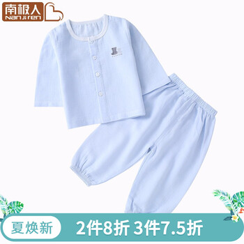 套裝,女童,套裝,春裝,春裝,女童,怎么樣