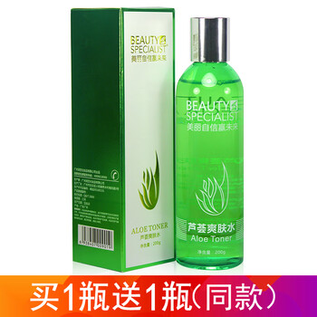 美醫(yī)生（Beauty-specialist）爽膚水 200ml