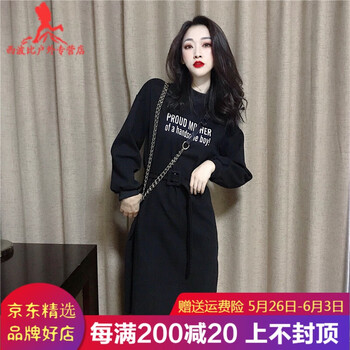 復(fù)古連衣裙，穿出你的氣質(zhì)