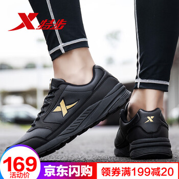 特步（XTEP）跑步鞋黑金 44，39，40，41，42，43