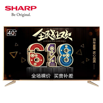 夏普（SHARP） - 39-45英寸，40英寸 超薄電視，人工智能電視