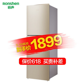 ronshen,容聲,ronshen,排名,容聲,冰箱,冰箱,排行榜,推薦