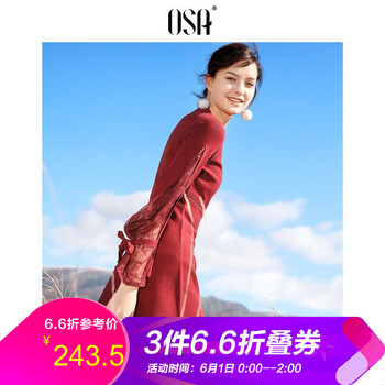 喇叭,喇叭,圓領(lǐng),怎么樣,袖女,棉衣,棉衣,袖女