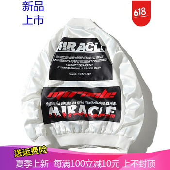 寬松修身夾克，讓你帥氣不臃腫