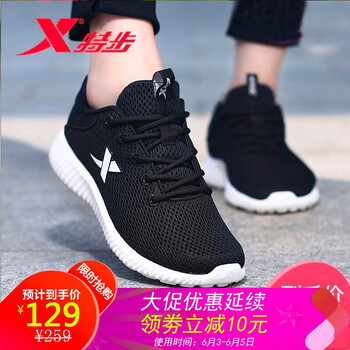 韓貨女包