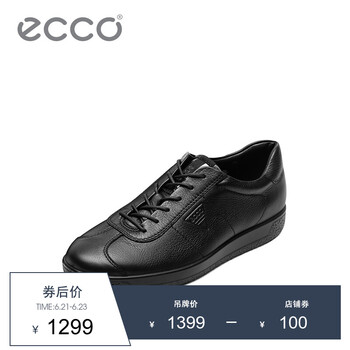 愛(ài)步（ECCO）男士黑色40051401001 43