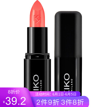 kiko,口紅,kiko,意大利,意大利,口紅,怎么樣