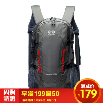 TFO旅行裝備