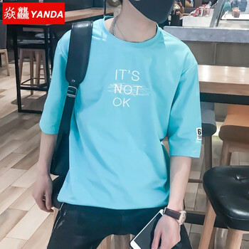 焱龘（Yanda） 五分袖 男士T恤 藍(lán)色 