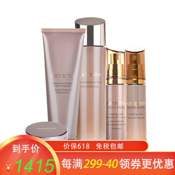 安利雅姿修護(hù)眼霜