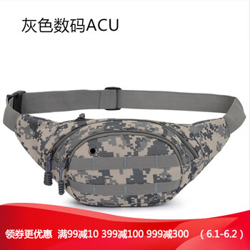 專業(yè)耳機(jī)包