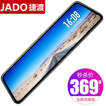 夜視高清鏡頭，碰瓷專(zhuān)業(yè)戶(hù)的奧秘