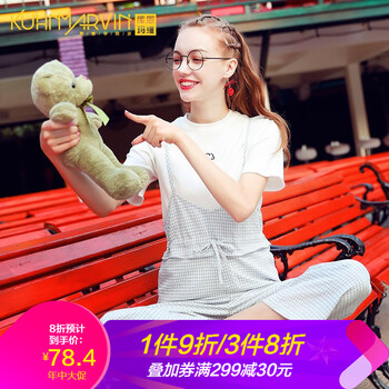 寬松闊腿褲，讓你秒變小仙女范