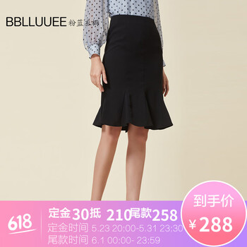 bblluuee,bblluuee,元素,樣式,新款,裙新款,流行,趨勢(shì)