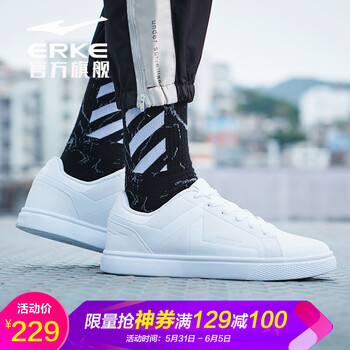 鴻星爾克女鞋板鞋