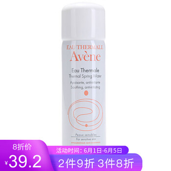 保濕,保濕,怎么樣