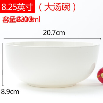 速食歡喜