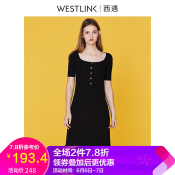 針織方領(lǐng)連衣裙