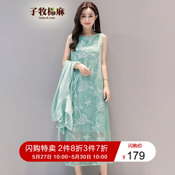 變色,變色,女漸,女漸,怎么樣