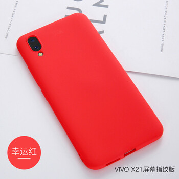 京東23網(wǎng)