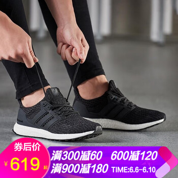舒適透氣迷彩，讓你愛(ài)上運(yùn)動(dòng)時(shí)光