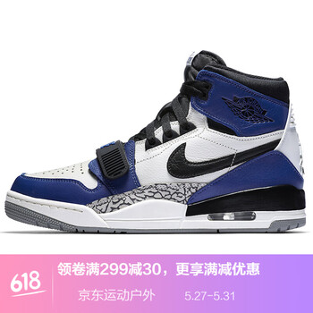 喬丹,喬丹,怎么樣