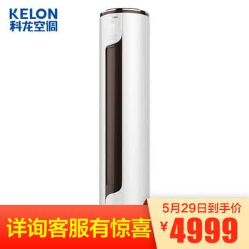 kelon,����,kelon,���а�,����,��ů�յ�,��ů�յ�,����,�Ƽ�