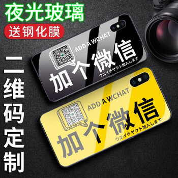 oppox51